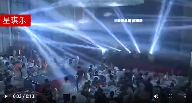 广州答谢会酒会策划公司